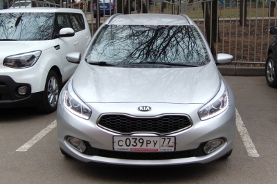 Kia Ceed