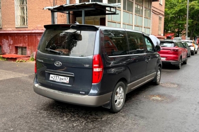 Hyundai Grand Starex