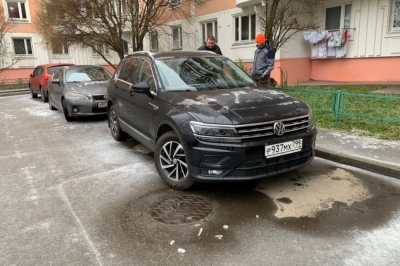Volkswagen Tiguan