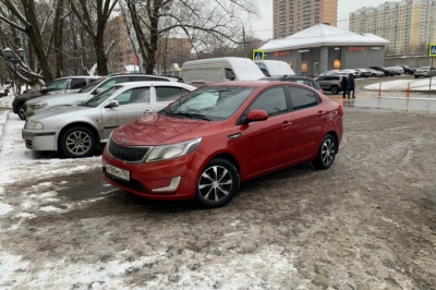 Kia Rio