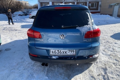 Volkswagen Tiguan