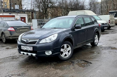 Subaru Outback