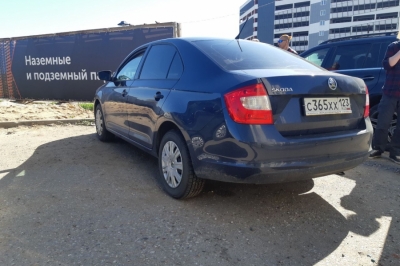 Skoda Rapid
