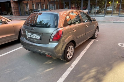 Kia Rio II