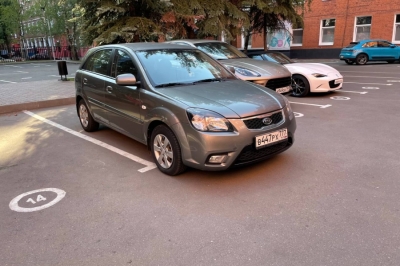Kia Rio II