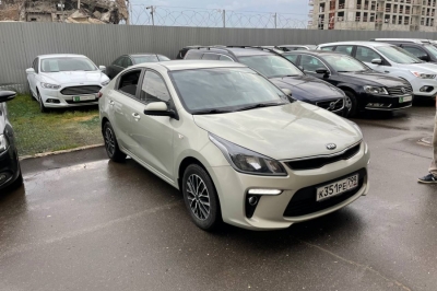 Kia Rio IV