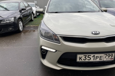 Kia Rio IV