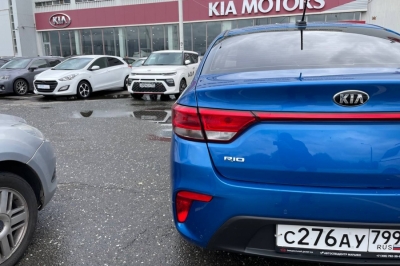 Kia Rio