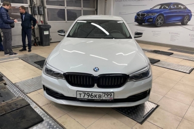 BMW 530i xDrive