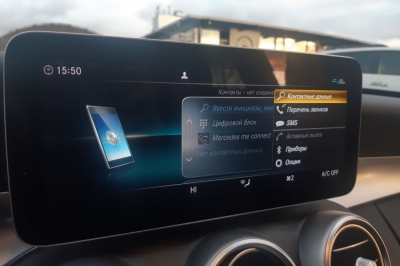 Mercedes-Benz C-Класс 180