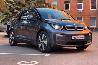 BMW I3