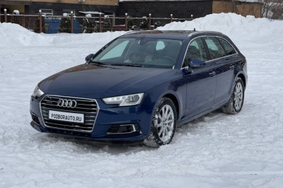 Audi A4 Avant
