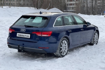 Audi A4 Avant
