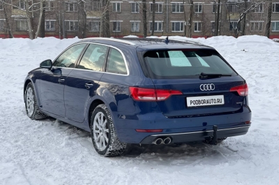 Audi A4 Avant