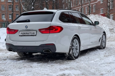 Bmw 520d xDrive