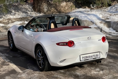 Mazda MX-5 Miata