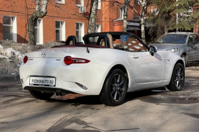 Mazda MX-5 Miata