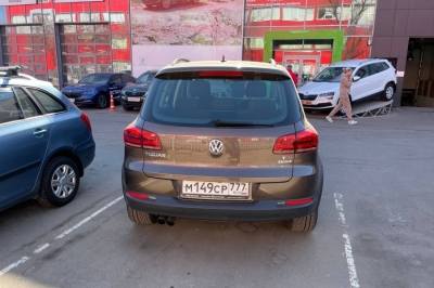 Volkswagen Tiguan