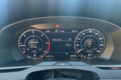 Volkswagen Passat R-line 4M