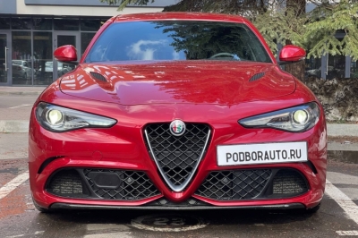 Alfa Romeo Giulia Quadrifoglio 