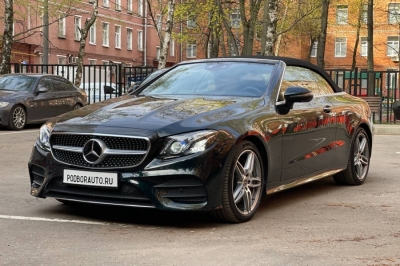 Mercedes E300 Cabrio