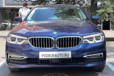BMW 520d xDrive