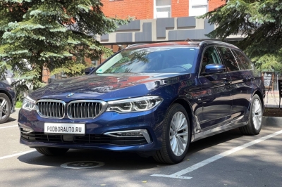BMW 520d xDrive