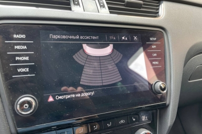 Skoda Octavia III (A7)