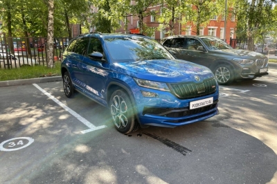 Skoda Kodiaq RS