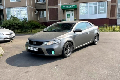 Kia Cerato