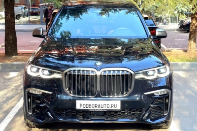 BMW X7 M50d