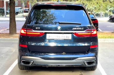 BMW X7 M50d
