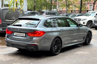 Bmw 540 xDrive