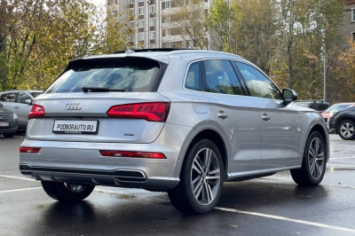 Audi Q5 40TDI