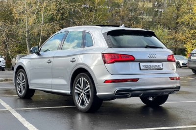 Audi Q5 40TDI