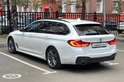 BMW 520d xDrive