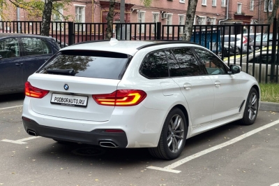 BMW 520d xDrive