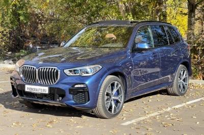 BMW X5 40i