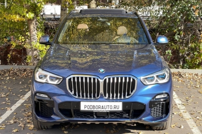 BMW X5 40i