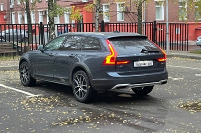 Volvo V90 Cross Country