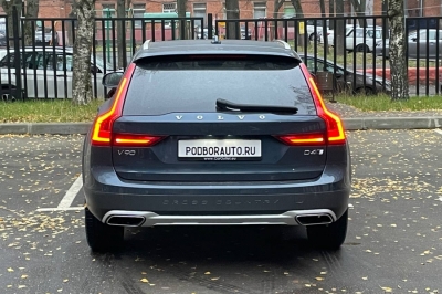 Volvo V90 Cross Country