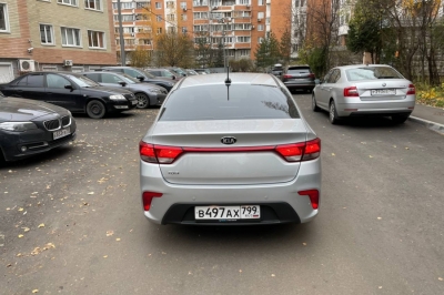Kia Rio III
