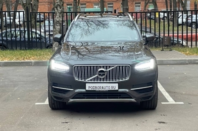 Volvo XC90