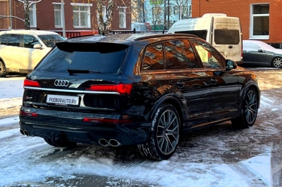 Audi SQ7