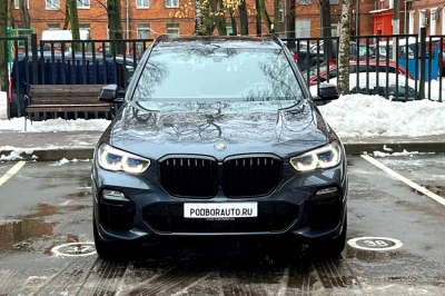 BMW X5 M50d