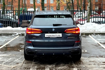 BMW X5 M50d