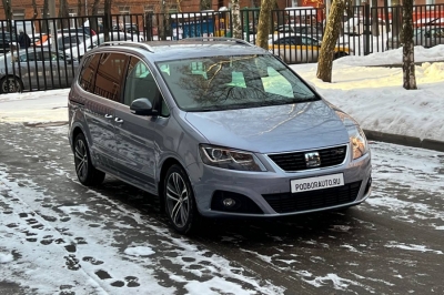 Seat Alhambra