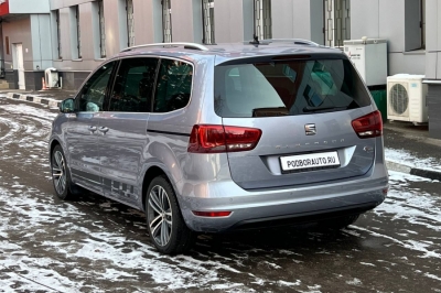 Seat Alhambra