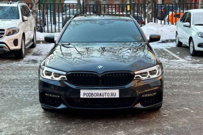 BMW 540i xDrive