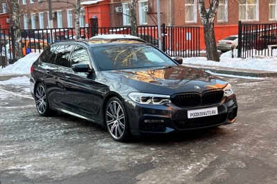 BMW 540i xDrive